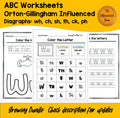 ABC & Digraphs Worksheets for Kinder/1st Grade
